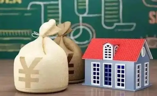 高安外省离职后住房公积金封存怎么取（外地户口离职公积金封存了一定要等6个月）
